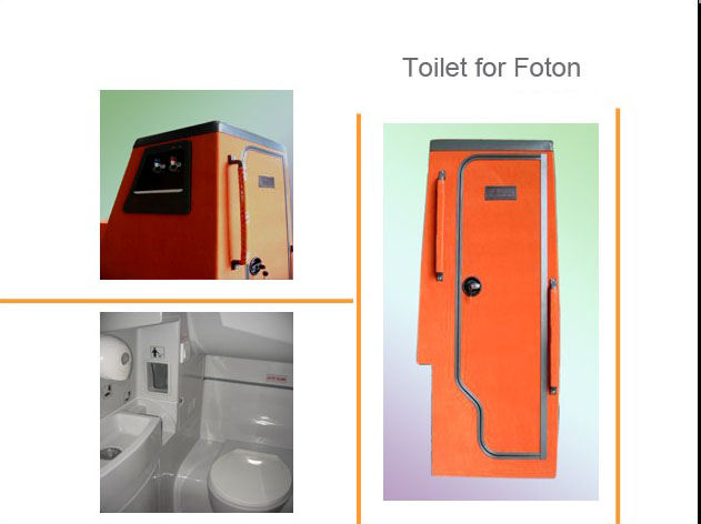 Bus Toilet